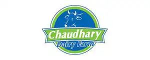Chaudhary Dairy Form